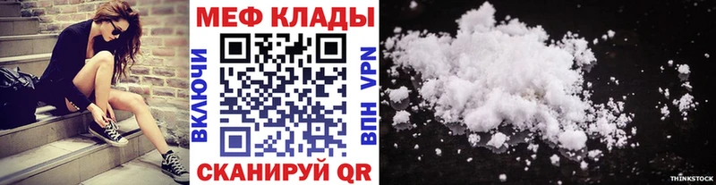 Купить наркотики цена Магадан Alpha PVP  Марихуана  Мефедрон  ГАШ 