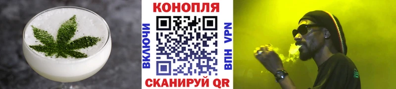 Canna-Cookies конопля  кракен вход  Магадан 
