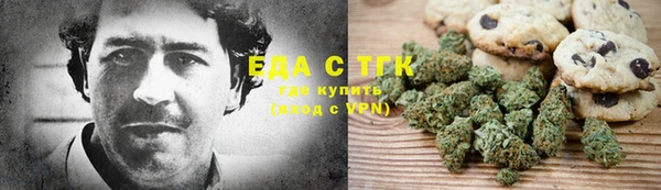 круглые Нягань