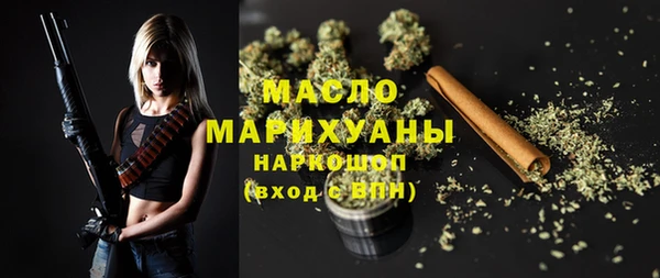 круглые Нягань