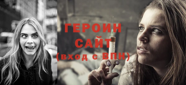 мефедрон мука Няндома
