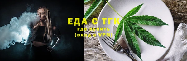 круглые Нягань
