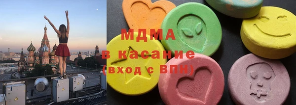 круглые Нягань