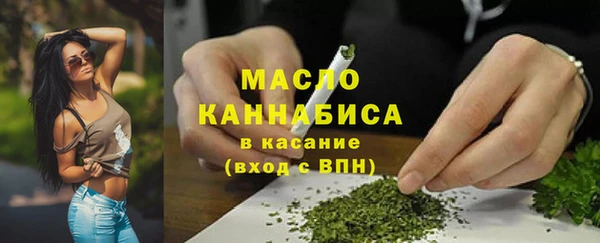 кокс Горняк