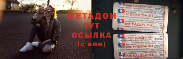 круглые Нягань