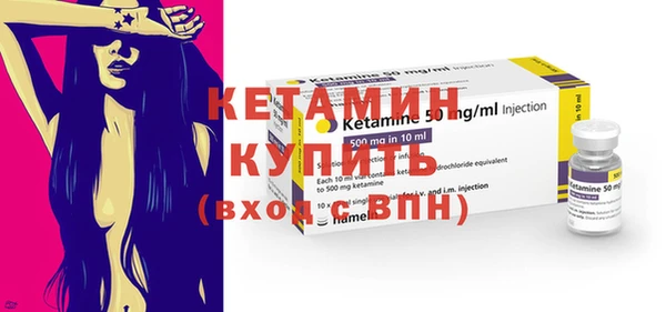 сатива Луховицы