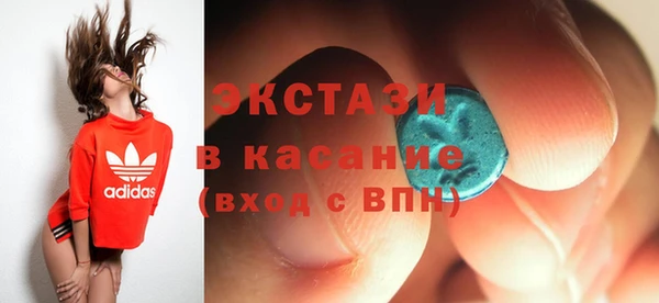 круглые Нягань