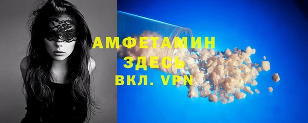 кокаин перу Нязепетровск