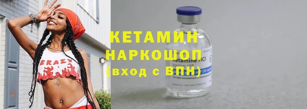 кокаин перу Нязепетровск