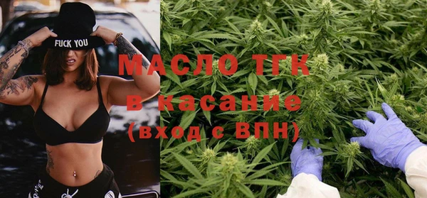 кокаин перу Нязепетровск