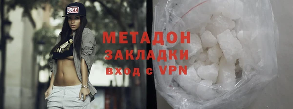 МДМА Остров