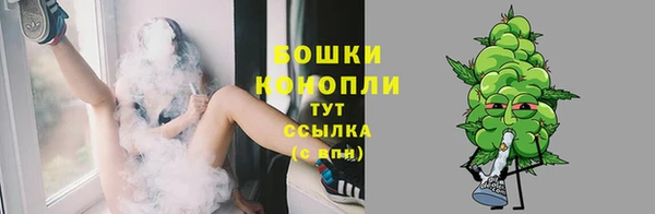 мефедрон мука Няндома