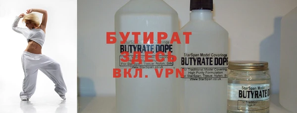 круглые Нягань
