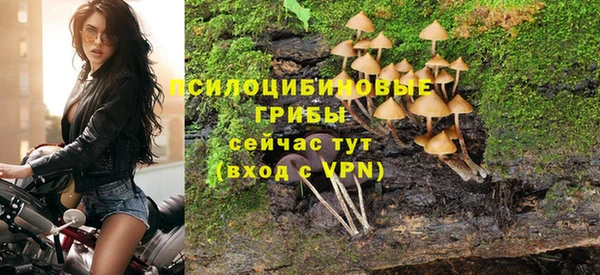 кокаин перу Нязепетровск