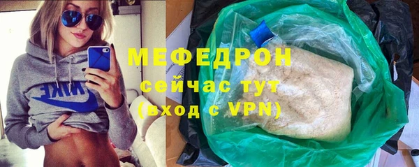 не бодяженный Новокубанск