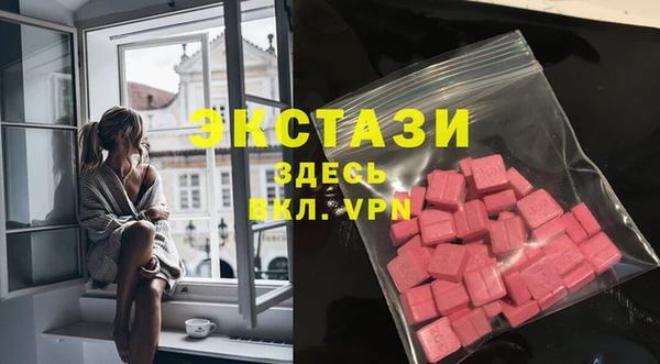 мефедрон мука Няндома