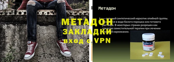кокаин перу Нязепетровск