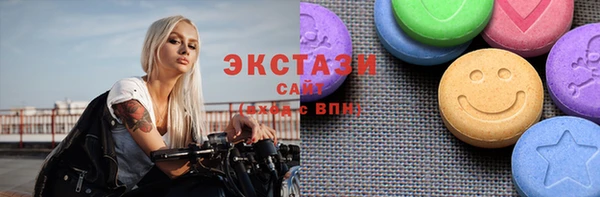 круглые Нягань