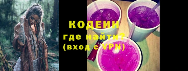 мефедрон мука Няндома