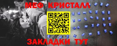 марки nbome Гай