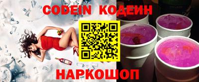 кокс Заводоуковск
