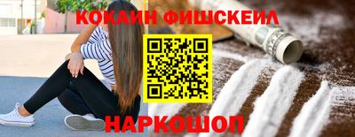 МДМА Гатчина