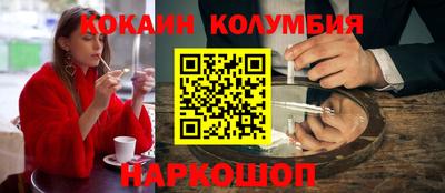 МДМА Гатчина