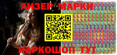 МДМА Гатчина