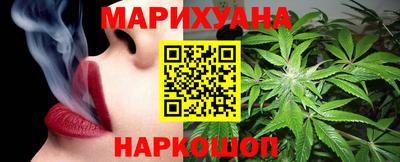 молекула духа Гагарин