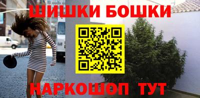 МДМА Гатчина