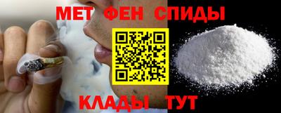 марки nbome Гай