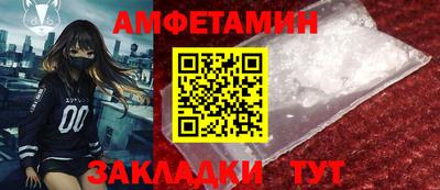 марки nbome Гай