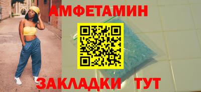 МДМА Гатчина
