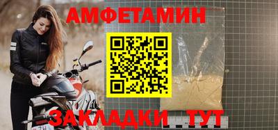 марки nbome Гай
