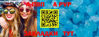 МДМА Гатчина