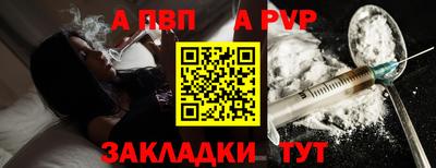 МДМА Гатчина