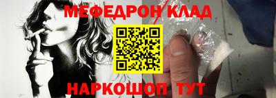 марки nbome Гай