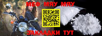 марки nbome Гай