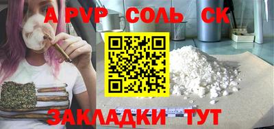 МДМА Гатчина